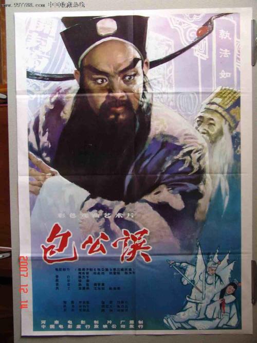 办理假日本大阪学院大学文凭毕业证